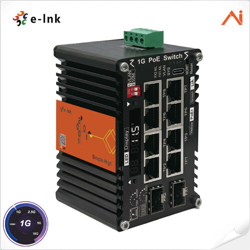 Latest company news about LNK-AIMC005GMP 産業用 AI スマート マネージド PoE+ スイッチ、ソーラーおよびスターリンク用電圧ブースター付き