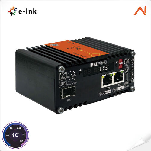 Latest company news about E-link、電圧ブースター付き世界初のAIスマートマネージド90W PoE++産業用ファイバーメディアコンバーターを発表