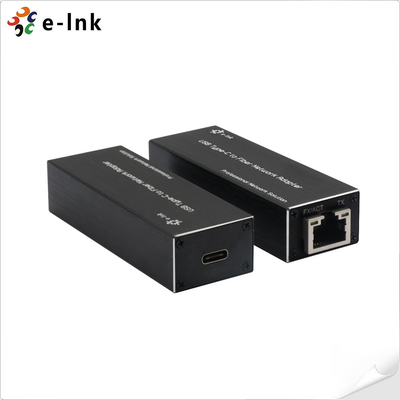 マイクロ ミニ USB 3.0 - ギガビット イーサネット NIC ネットワーク アダプター