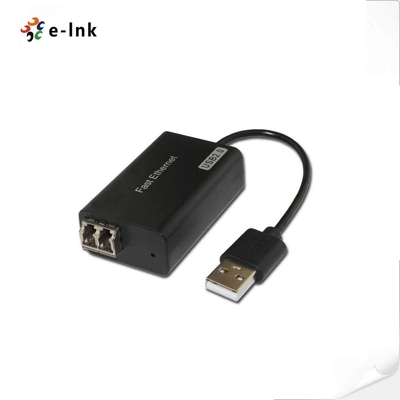 シングルポートUSB3.0 - Gigabit SFP光ファイバーイーサネットメディアコンバーター