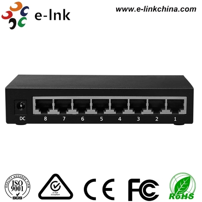 アンマネージド 8ポート 10/100/1000Mbps イーサネットスイッチ
