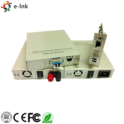 10G イーサネット メディア 変換器