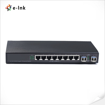 8G+2SFP リング型ファイバーイーサネットスイッチ