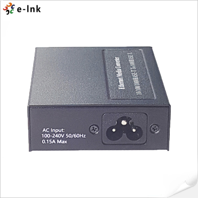 2x10/100/1000BASE-T - 1x100/1000BASE-X SFP メディアコンバータ（内蔵電源付き）
