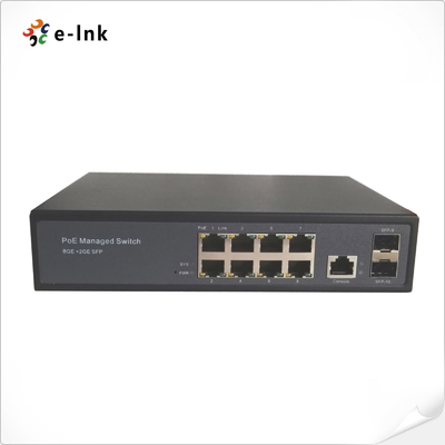 管理 8 ポート ギガビット + 2 ポート SFP オートセンシング IEEE 802.3af/at POE/POE+ と 24V パッシブ POE スイッチ